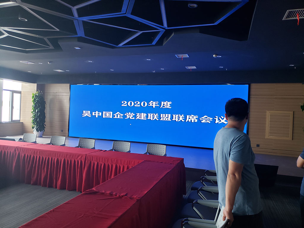 苏州国裕大厦P1.667